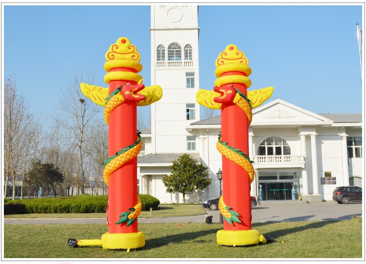 黄平庆典仪式拱门